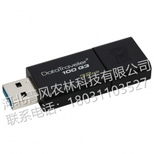 QFNL 金士顿U盘32gu盘 高速USB3.0 DT100G3 32G U盘32g优盘高速U盘