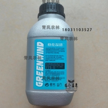 GREENWIND 格伦温德4T机油 5590004