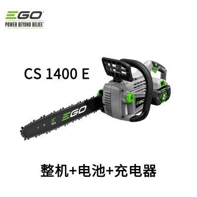 EGO CS1400E链锯14寸（机器+4Ah电池+标充）