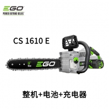 EGO CS1610E 16寸链锯(机器+4Ah电+标充)