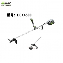 EGO 牛角割灌机BCX4500（裸机）