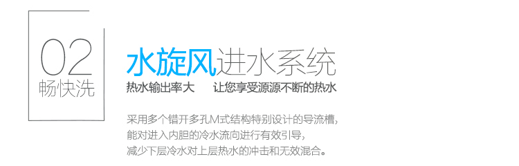 美的（Midea）60升预约洗浴 无线遥控 电热水器 F60...-京东