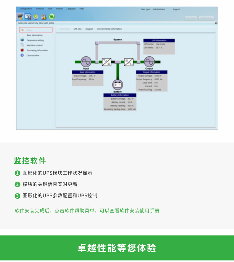 详情-11.jpg