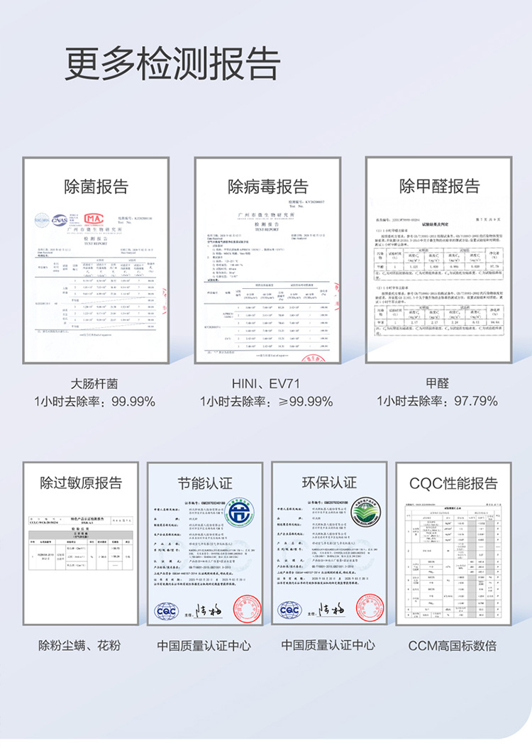 详情-23.jpg