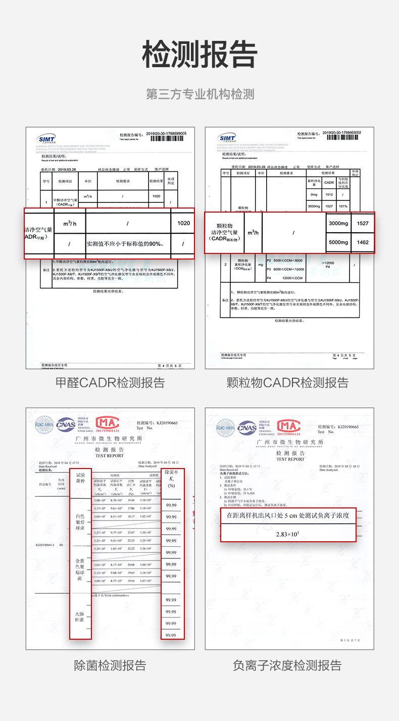 详情-19.jpg