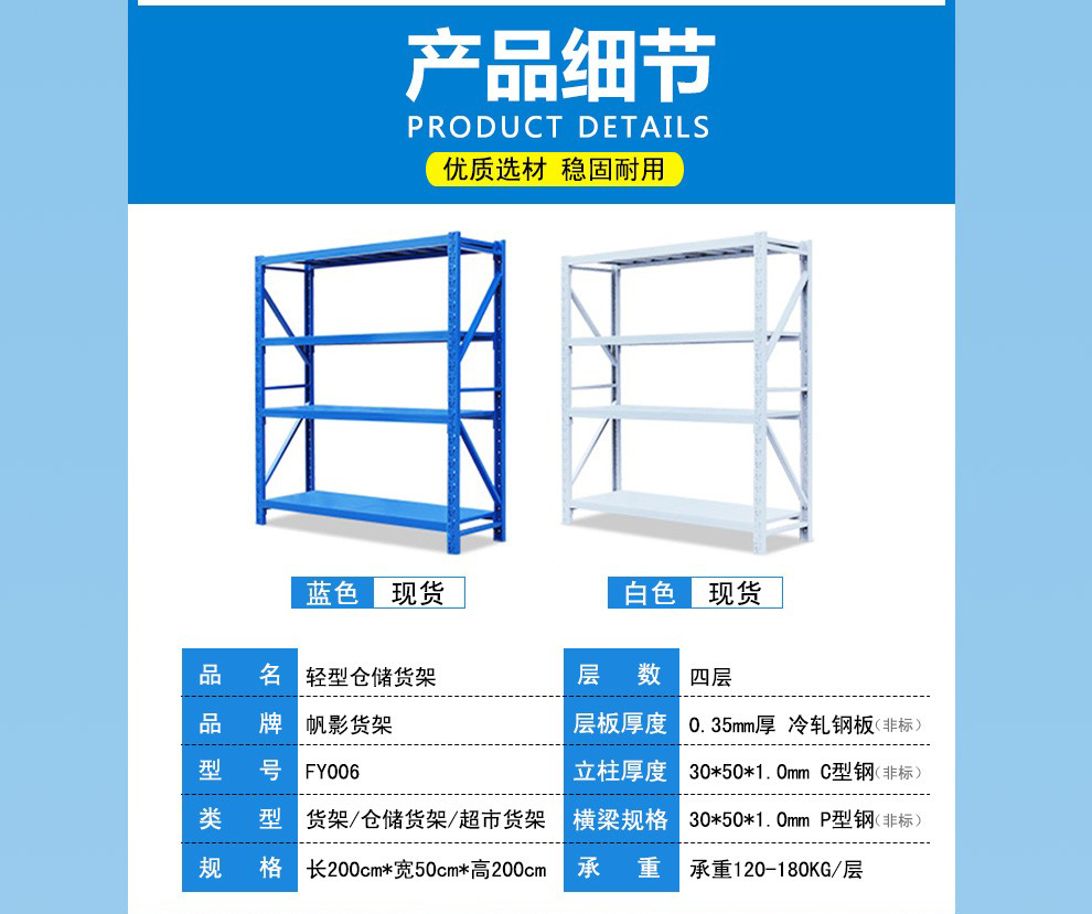 详情-11.jpg