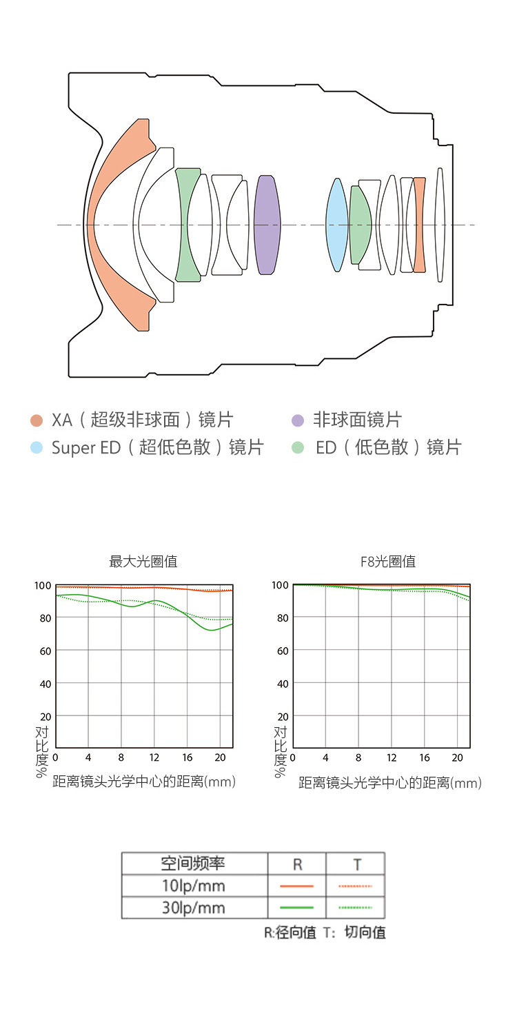 详情-10.jpg