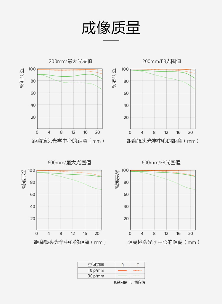 详情-13.jpg